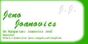 jeno joanovics business card